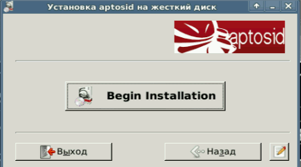 Begin Installation - aptosid Installer Begin Installtion